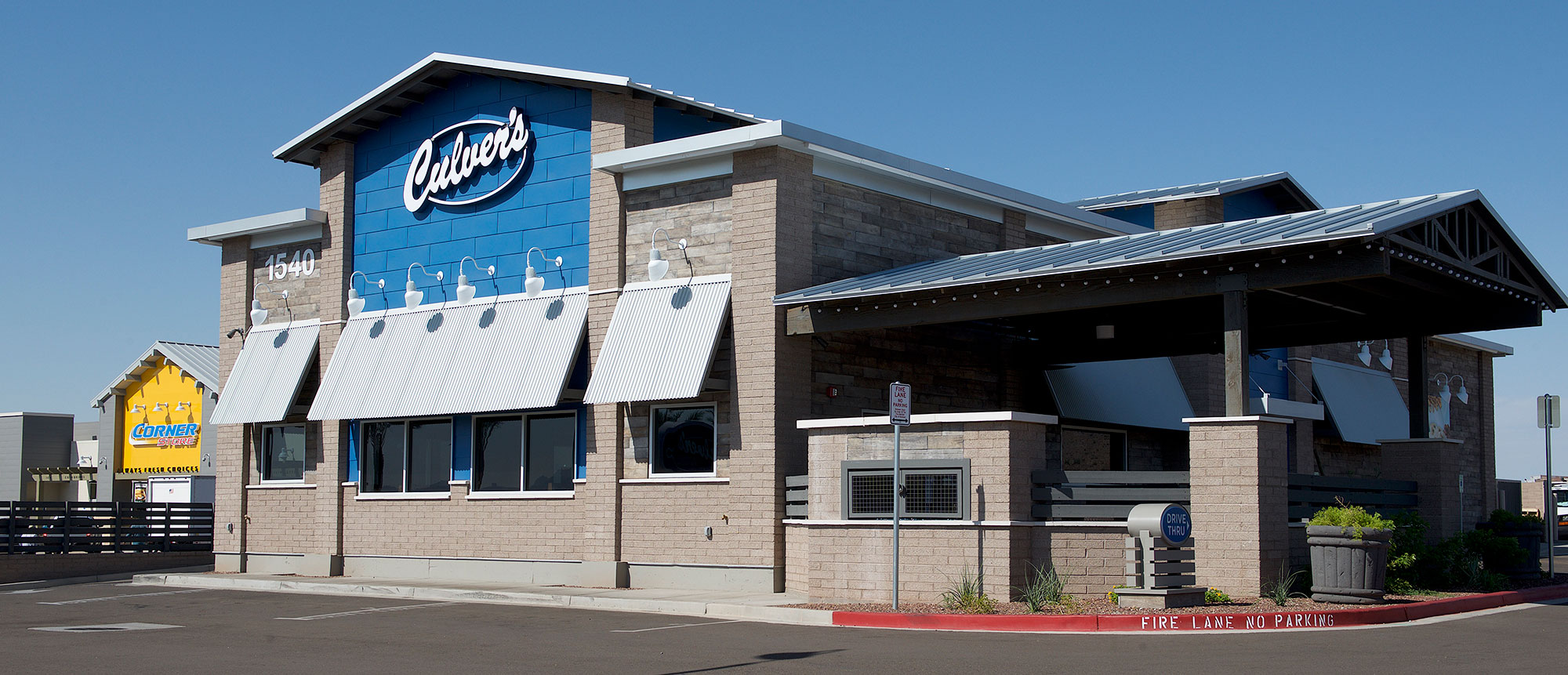 Culvers